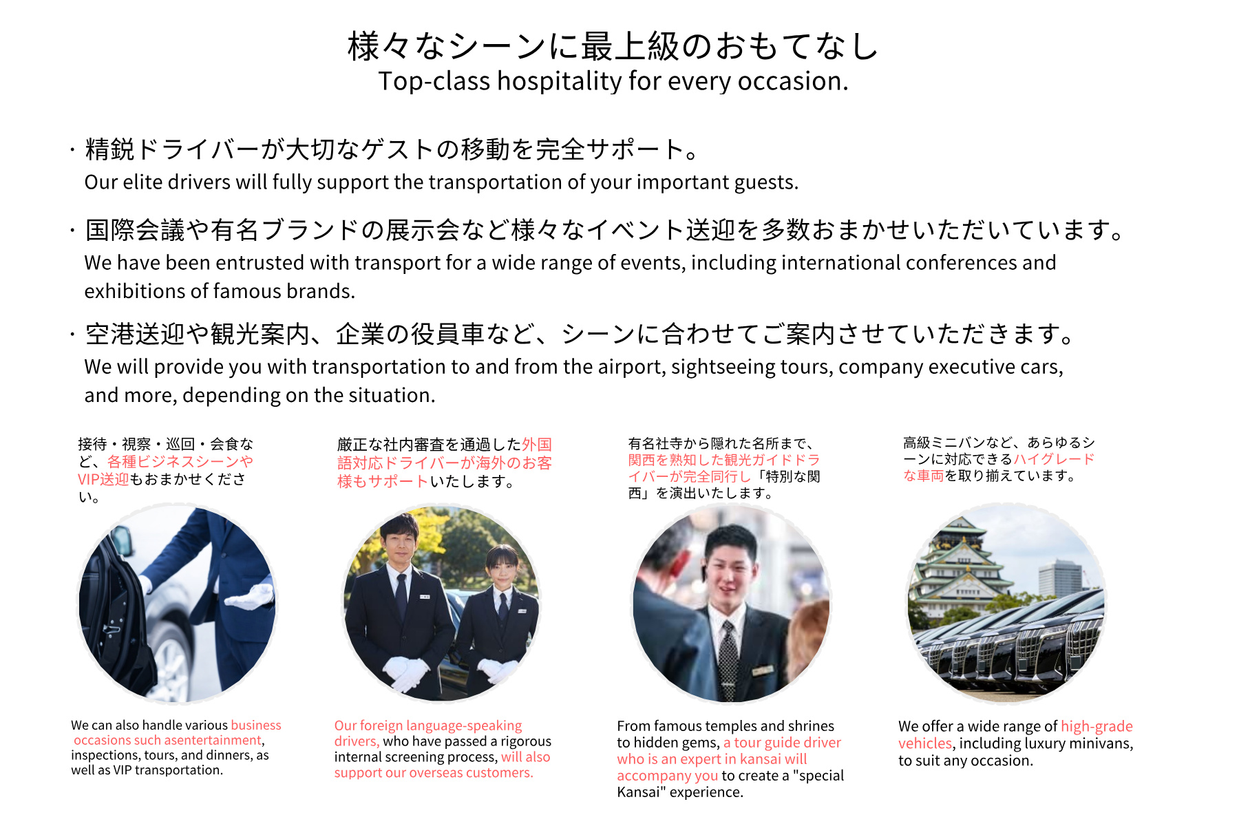 時間貸切テーマ.jpg
